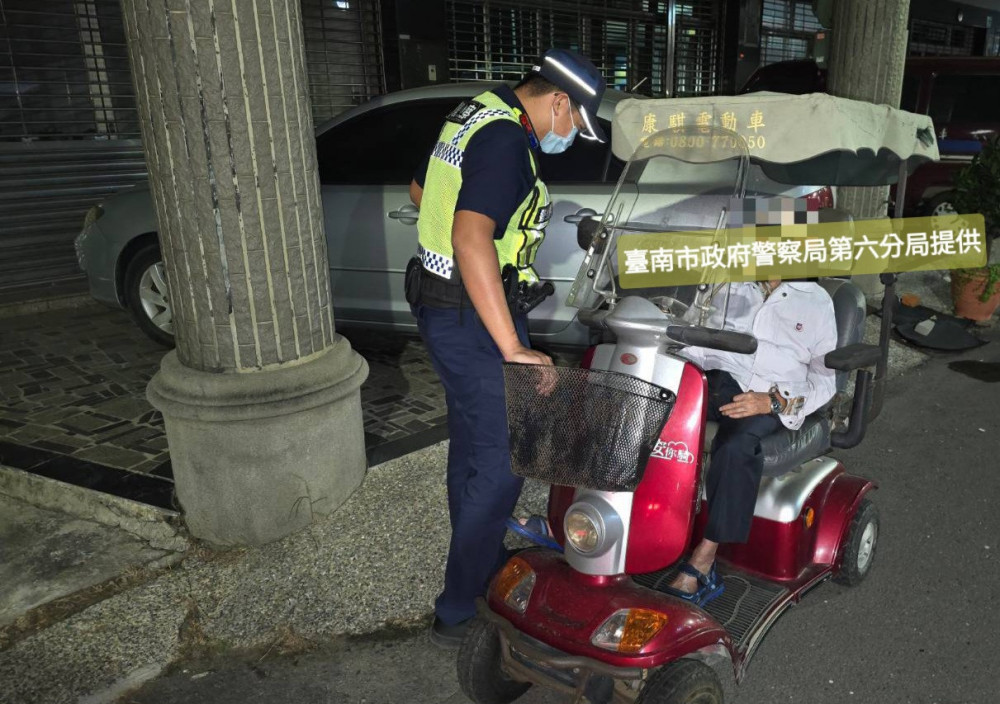 新聞圖片