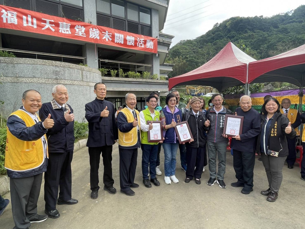 福山天惠堂28年關懷持續 提供民生物資助土城區1,500戶 弱勢低收入家庭度寒冬