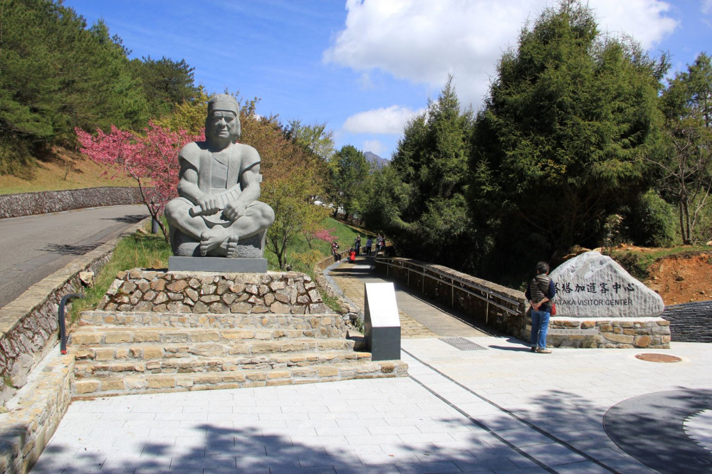 低碳生態旅遊 玉山塔塔加國家公園生態遊程