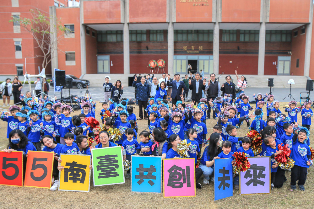 南臺科大藏碳蘊漁USR綠色音樂會 風力太陽雙重奏響徹校園