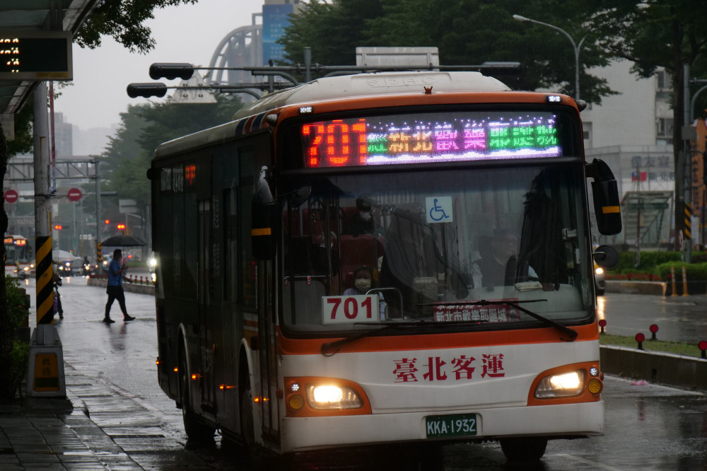 雙北公車新運價將共同公告