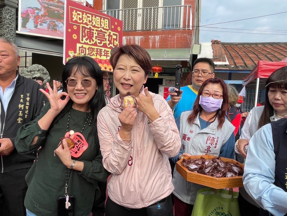 立法委員陳亭妃大年初三加碼發送平安好禮 籲全民防詐守財