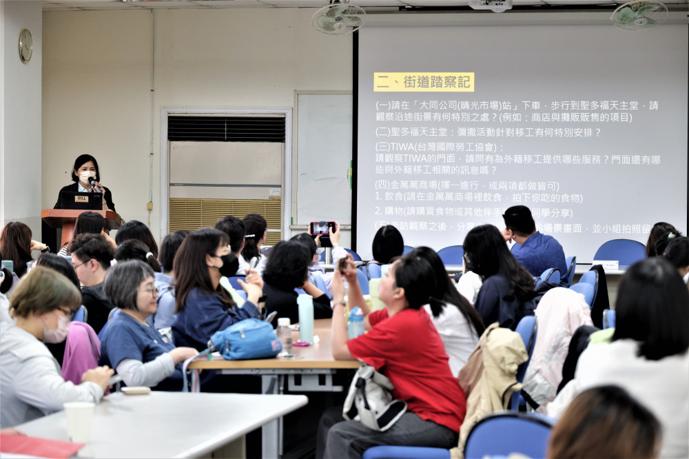 跨域學習超有感！AI科技結合地理與閱讀，讓課堂變身小旅行！