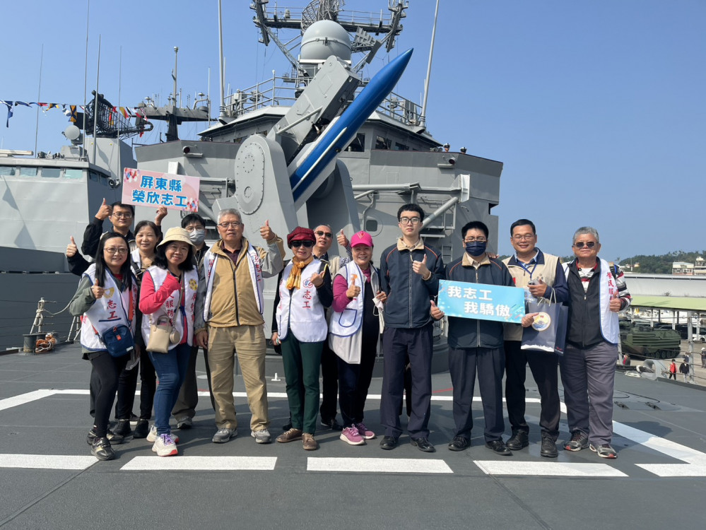 屏東榮服處志工參訪敦睦艦隊 強化全民國防教育愛國信念