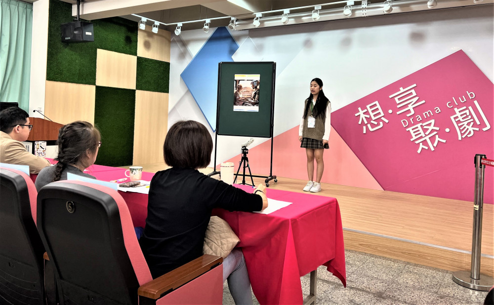 新北市國中「五大英語競賽」開跑 展現學生創意與語言力！