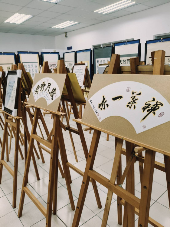 空軍航技學院校友吳福山書法展 育才樹人 回歸母校