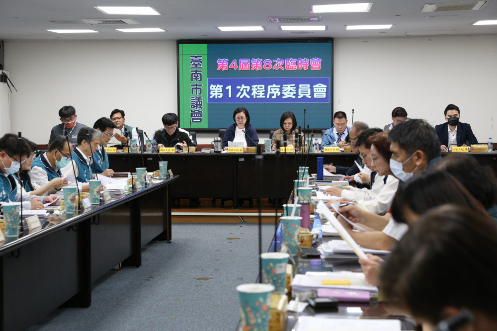 臺南市議會3月11日起於新營民治議事廳召開第8次臨時會