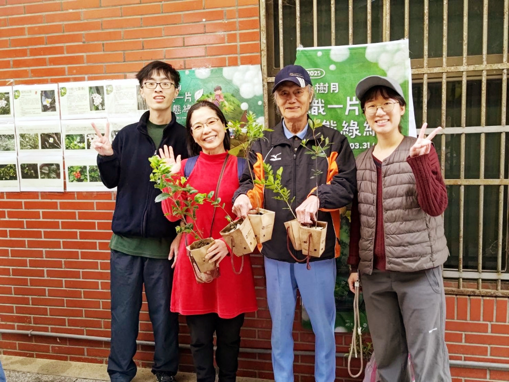 共織美好生態綠網　林保署新竹分署攜手里海社區植樹種下原生樹木希望種子