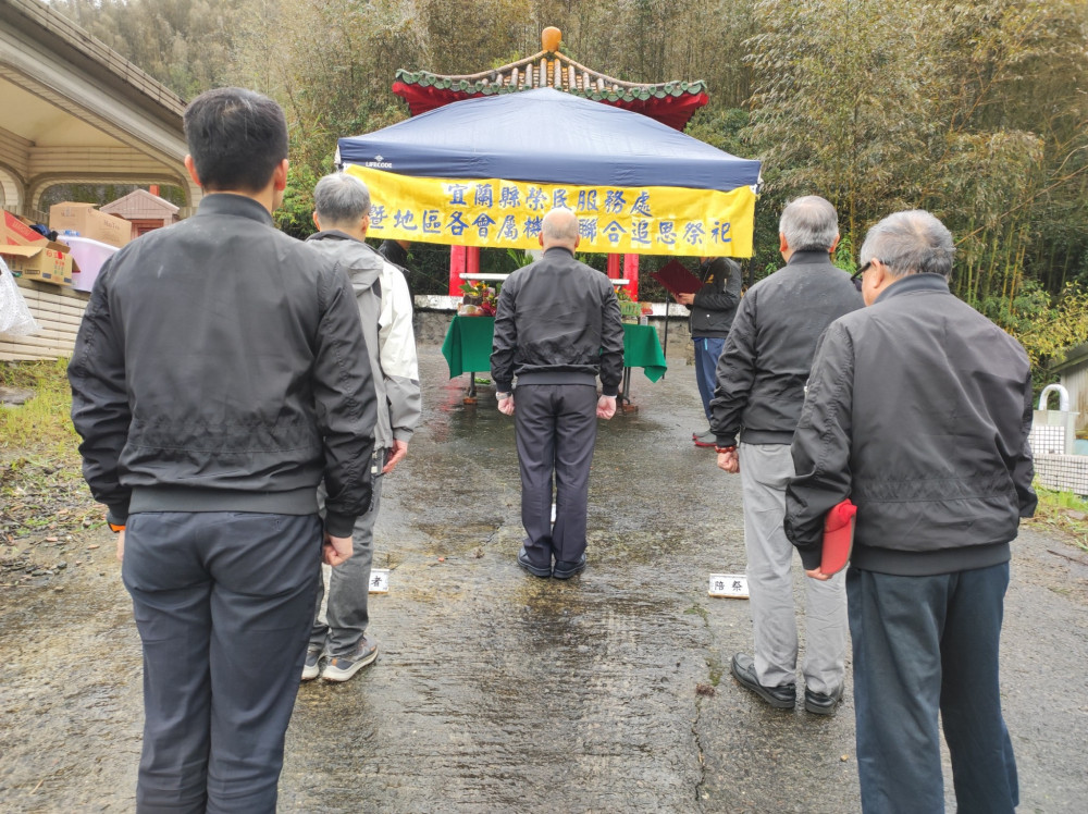 宜蘭榮服處春祭橫貫公路宜蘭支線殉職榮民追思奉獻