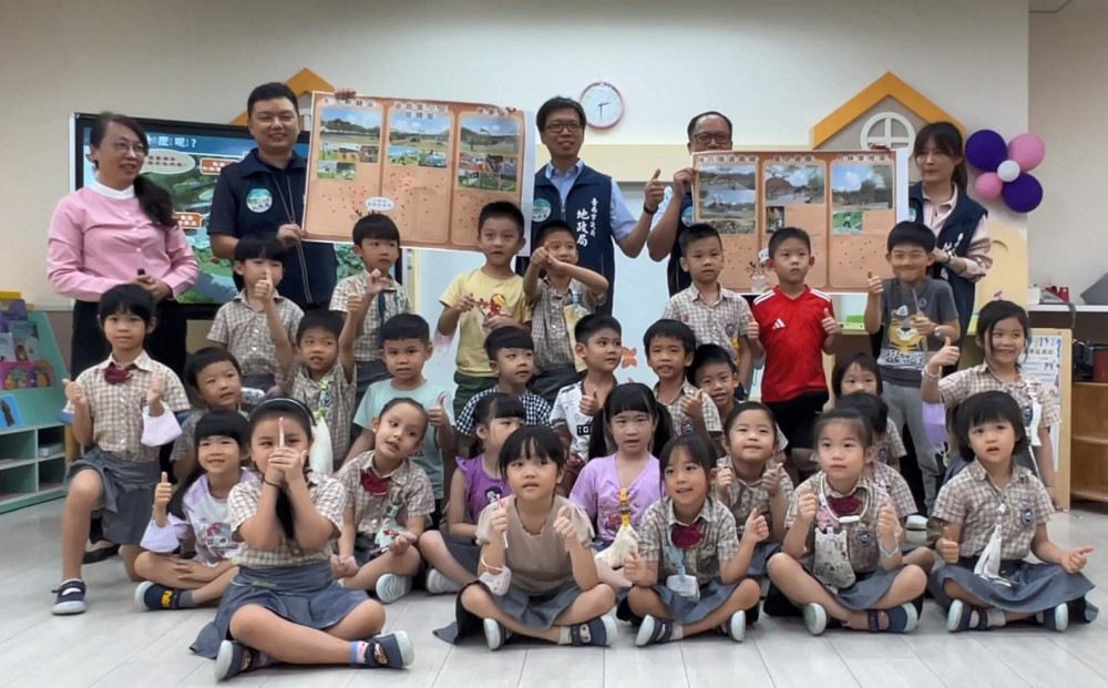 南科特定開發區塊A等7區段徵收區公園規劃特色主題 邀幼園小朋友及市民來票選