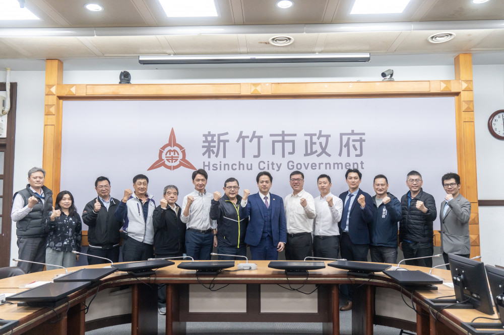 應對美關稅衝擊　竹市府聯手各大公協會召開產業座談會宣布成立應變小組