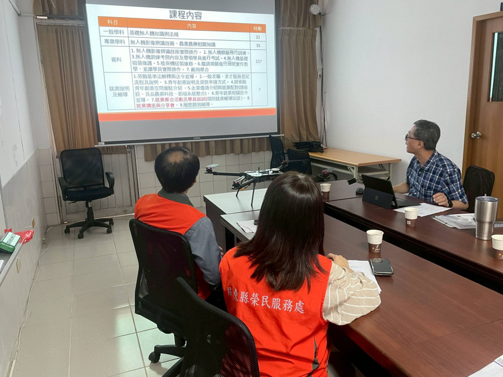 屏東榮服處拜訪大仁科大 洽談無人機技術訓練合作  