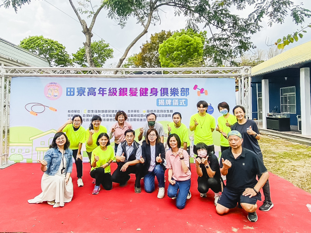 嘉藥USR再創新猷！獲遠見在地共融組績優獎肯定