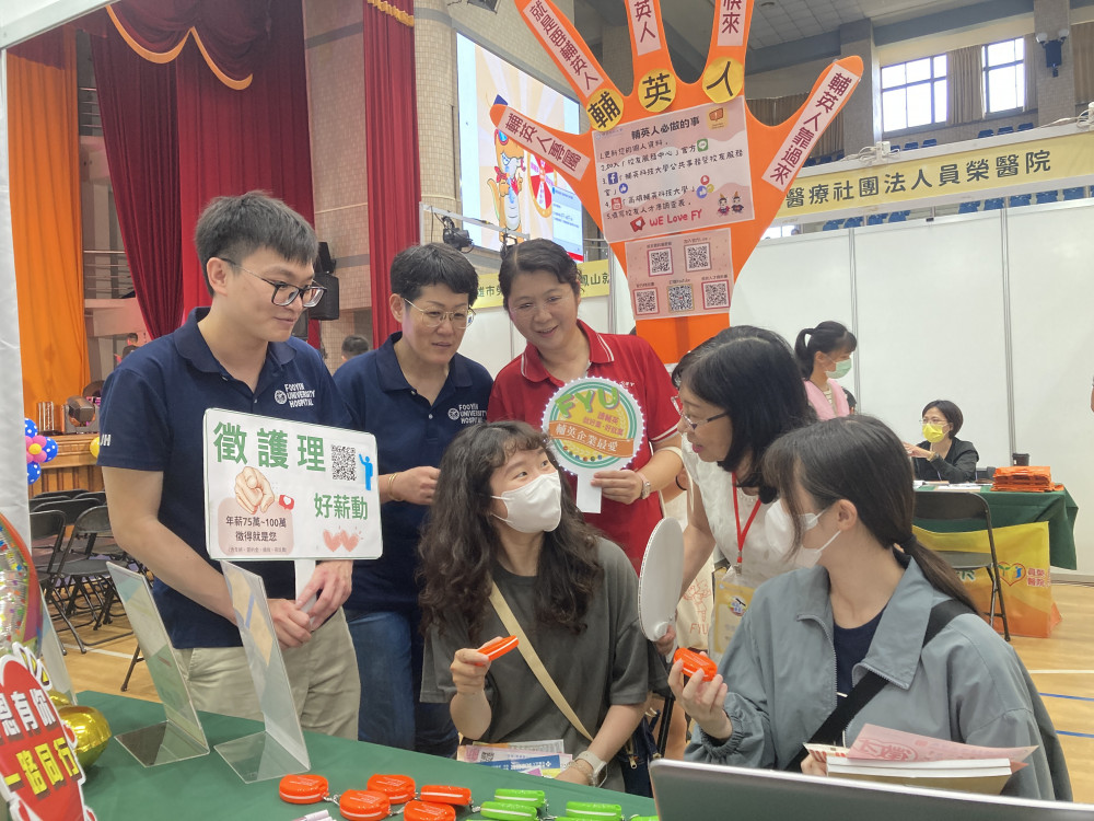 輔英科大徵才！釋4000職缺 花蓮慈濟醫院祭百萬年薪搶人才
