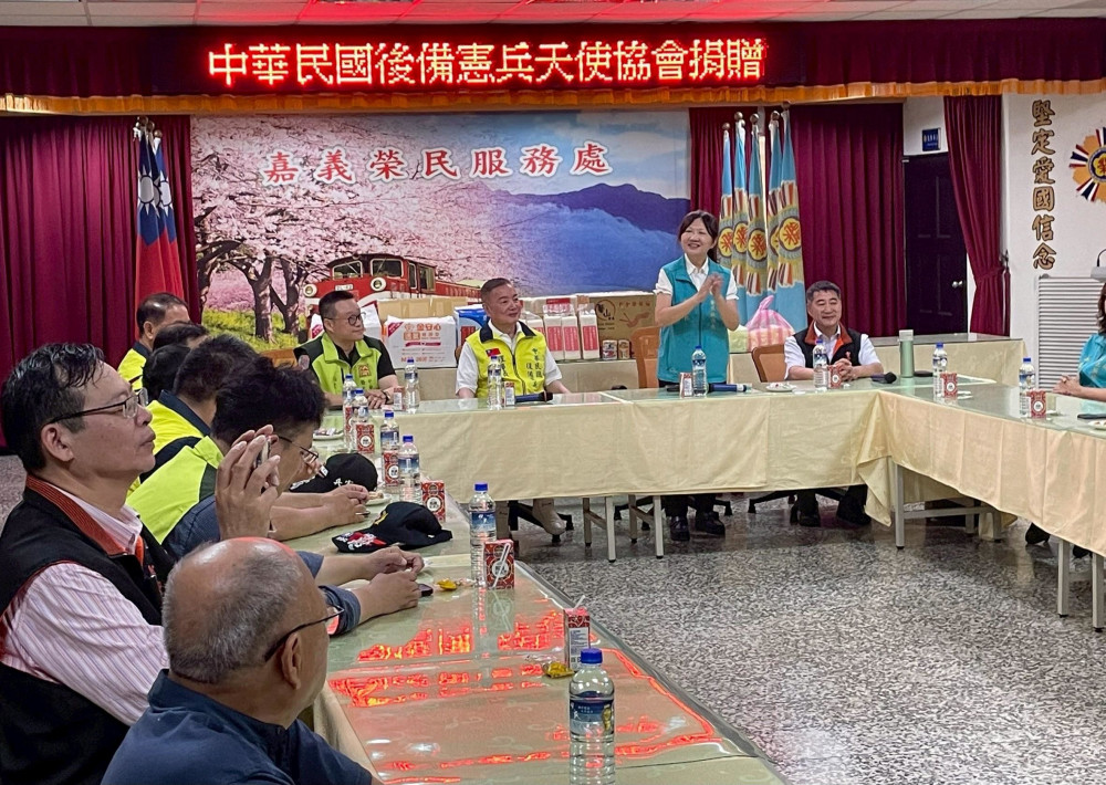 嘉義榮服處感謝後憲天使協會捐助向學子女認養金及愛心物資