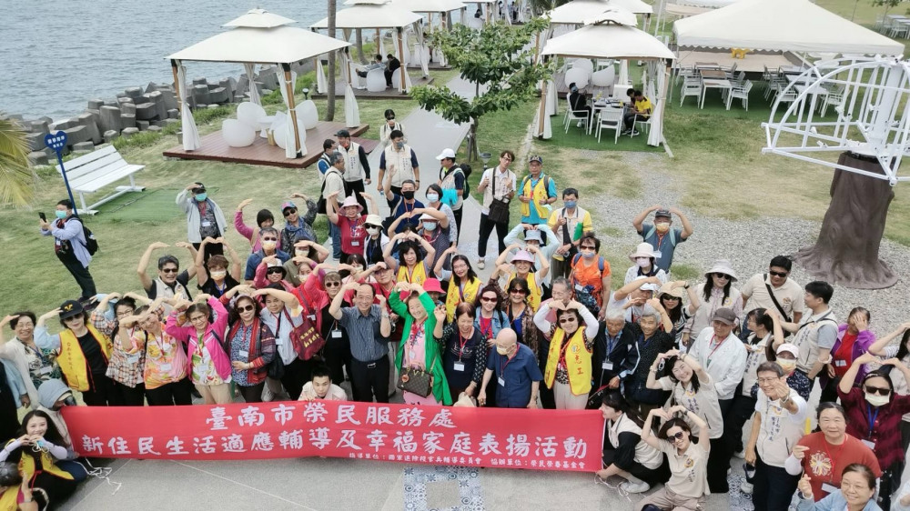 幸福不分國界！臺南榮服處辦新住民生活輔導及表揚溫馨感性