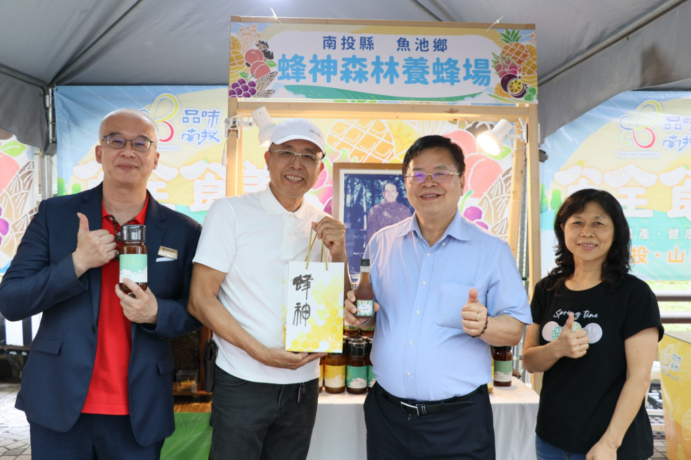 4天限定！南投優質農特產直送新竹大遠百　消費滿額加送紫南宮錢母