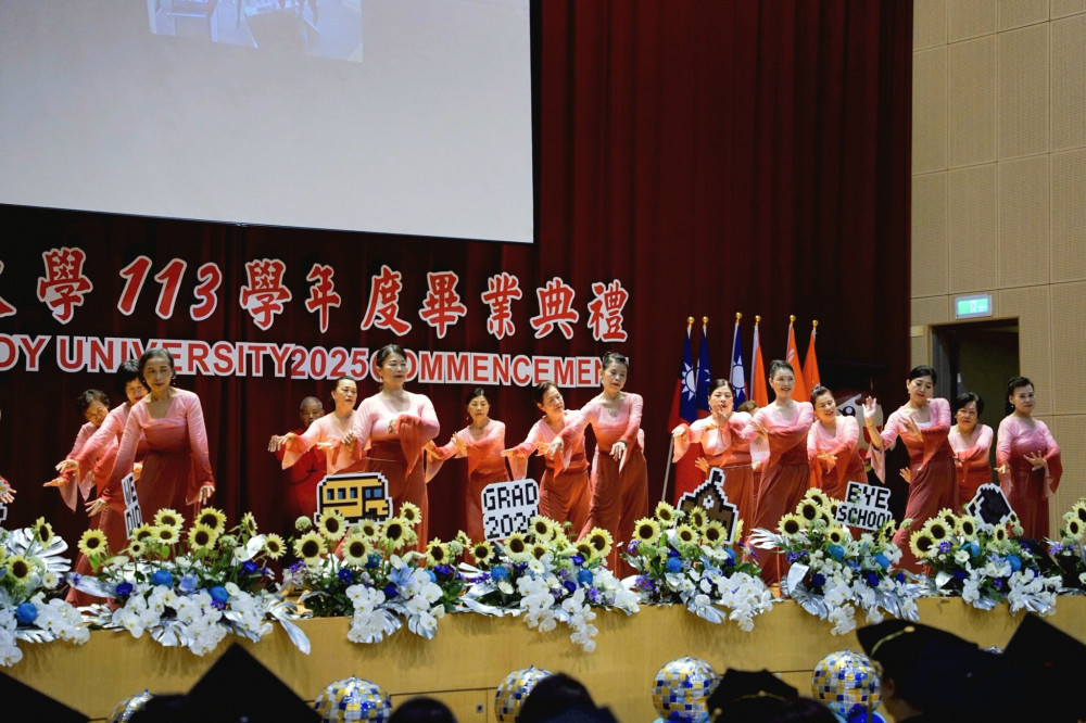 金門大學畢典溫馨圓滿！祝福954位畢業生鵬程萬里