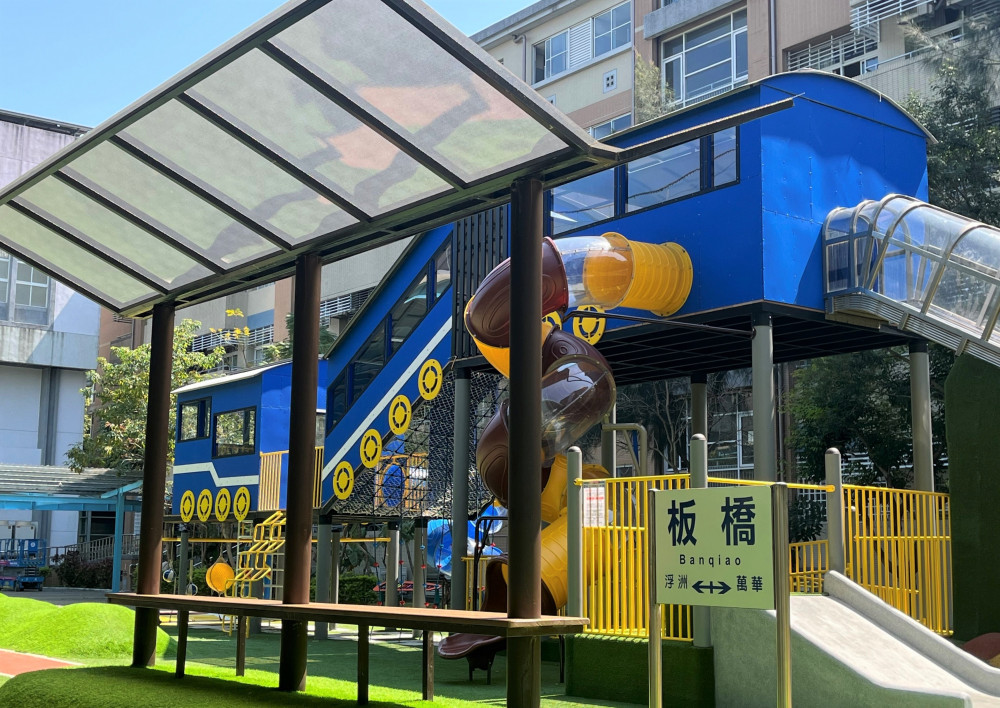 新北校園打造孩子專屬遊戲天地 突破空間限制 玩出夢想