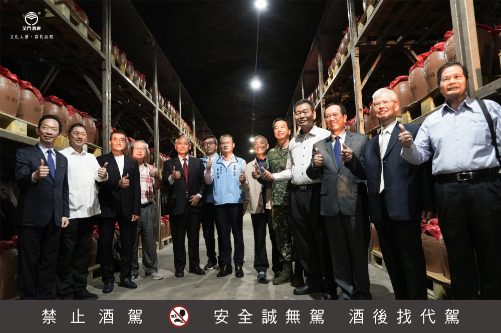 金酒推將軍酒窖傳承傲巍軍魂 為三軍將領量身締造非凡價值