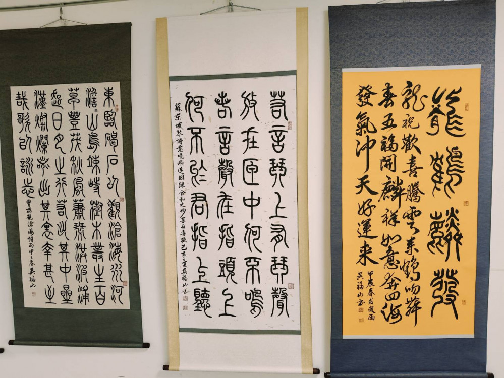 筆墨春暉-吳福山書法展屏東老人文康中心登場 感恩母愛