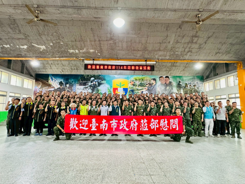 南市府端節前率團慰勞203旅官兵 臺南軍人服站隨團陪同
