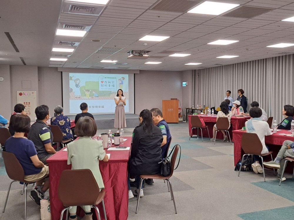 為愛加溫共創幸福　  竹縣家庭教育中心「依舊愛你伴侶營」開放報名