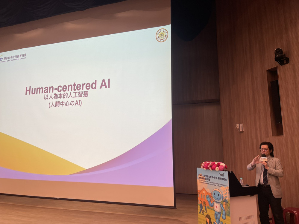 人工智慧跨域新篇章 成大師生參與勾勒AI未來發展藍圖