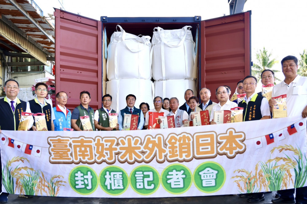 網友讚台南農產外銷業績  農業局：還有下一波！