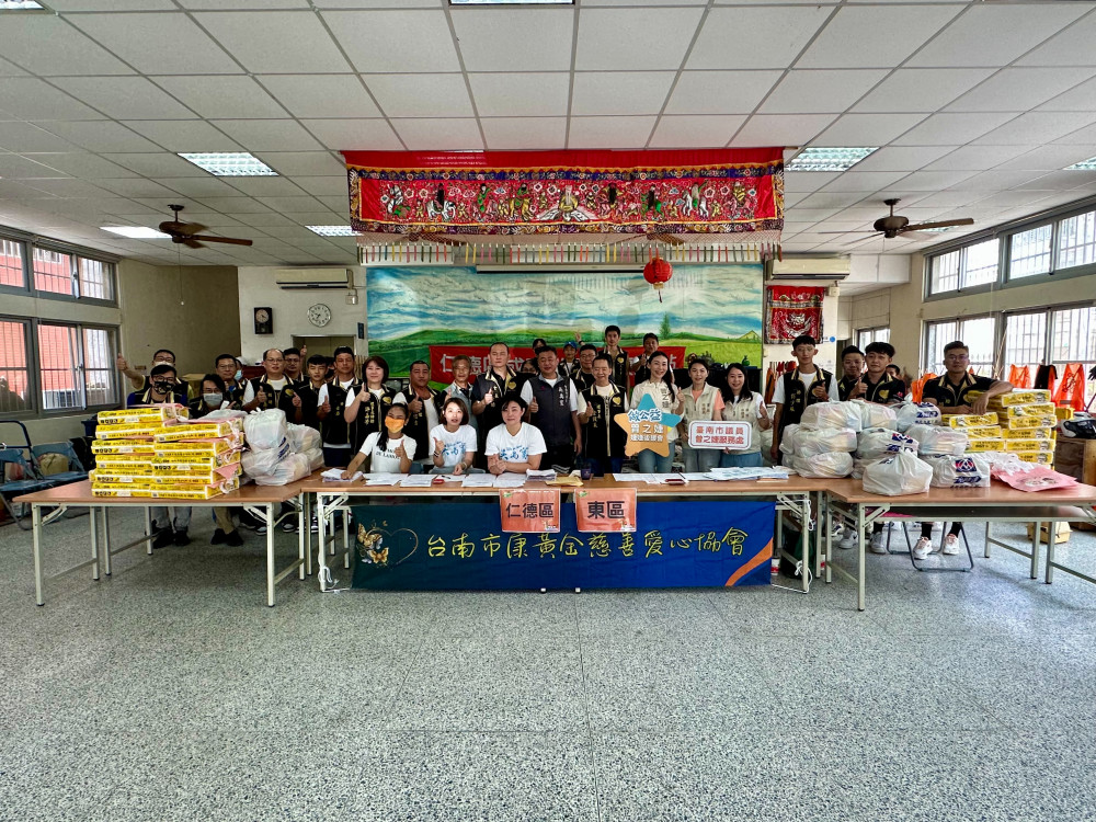 端午節傳愛 關懷低收入戶 東區、仁德區同步發放愛心物資，攜手送暖400戶家庭