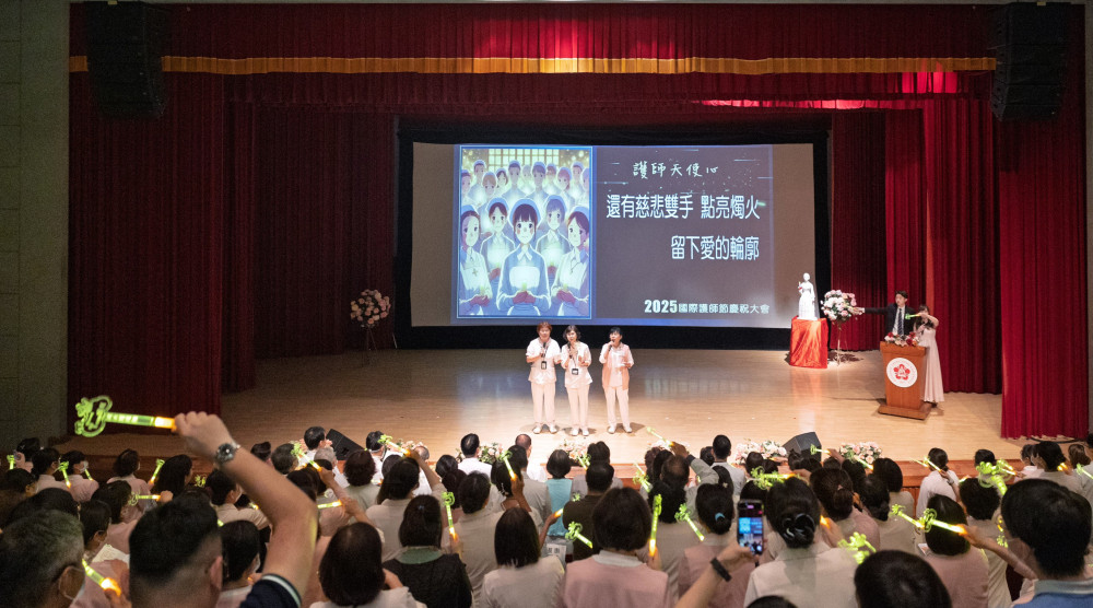 成大醫護師節慶祝大會溫馨感性！以光傳光 向護理致敬