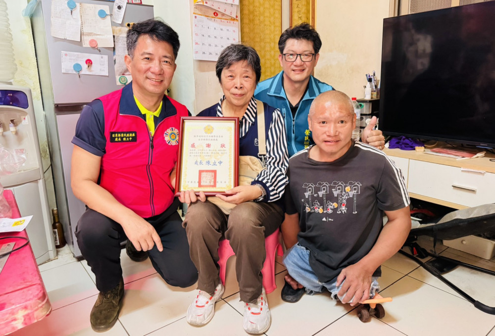 苗栗榮服處感謝仁美文教基金會攜手退軍社團善心人士慰問清寒榮民眷