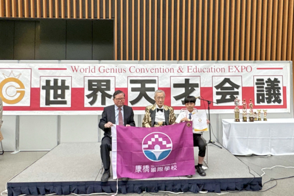 台灣之光、技冠群倫　謝獻允創作2025日本東京創新天才國際發明展奪金