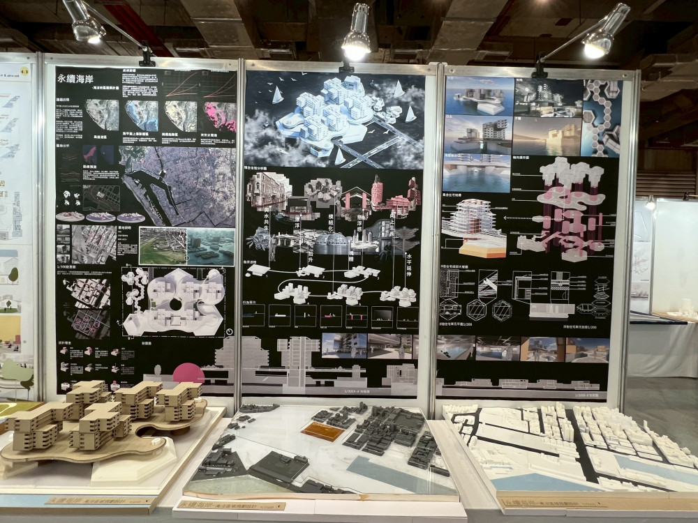 金大建築系114年畢業成果展 島嶼建築設計回響好評 
