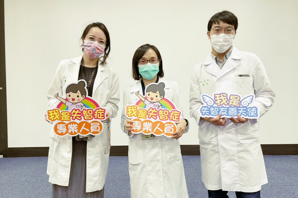竹市府擴增失智照護服務　衛生局再增3處失智社區服務據點
