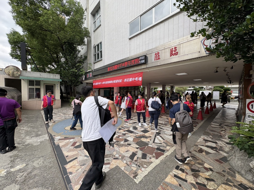 新北市114學年度國中教甄初試登場 開缺400名 首開本土語(客語)缺