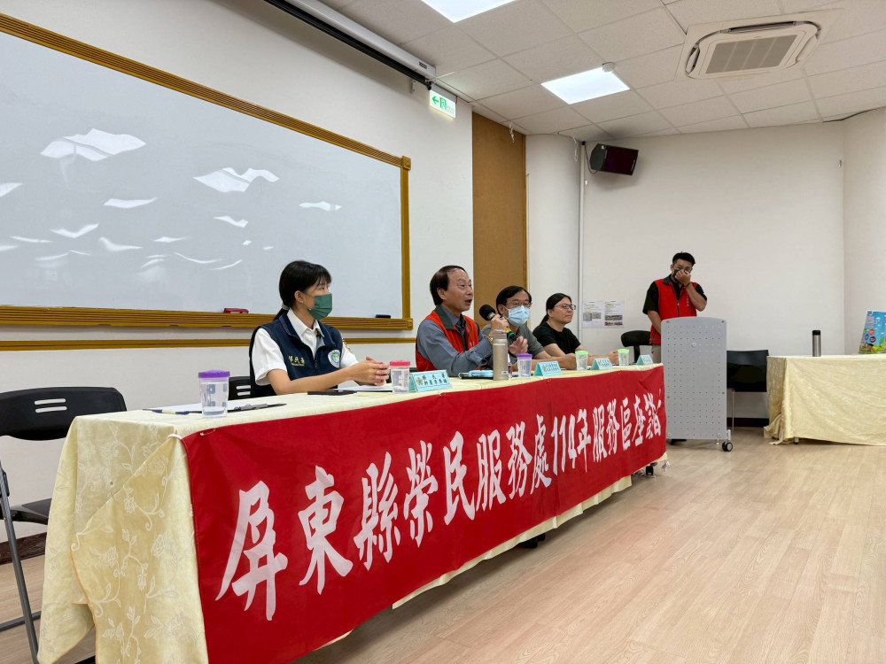 屏東榮服處分區座談會 與榮民交流強化服務連結