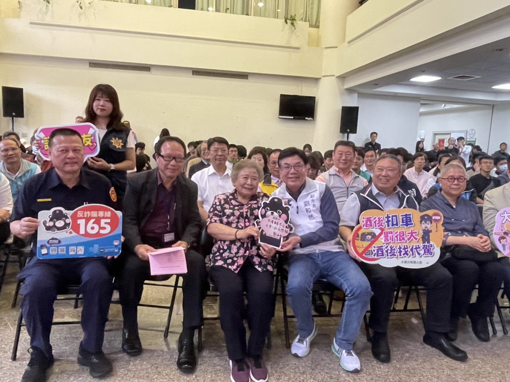 防詐騙守護你我他 「宏國德霖科大發願樹活動」今日登場