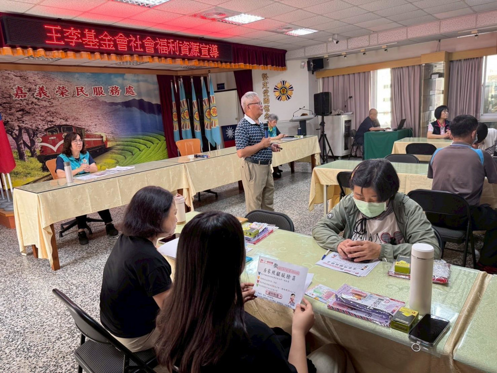嘉義榮服處第一線服務人員講習 強化榮民眷社福引介服務