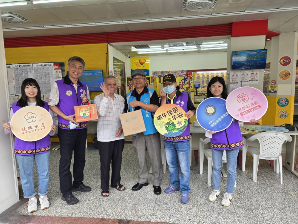 花蓮榮服處感謝欣欣水泥端節送愛 溫情關懷榮民眷