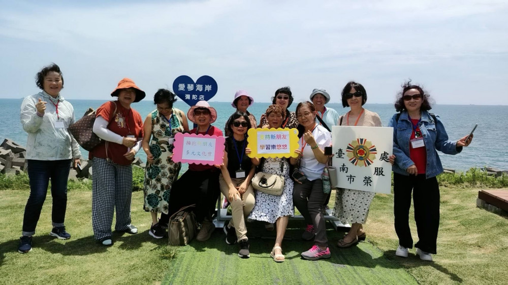 幸福不分國界！臺南榮服處辦新住民生活輔導及表揚溫馨感性