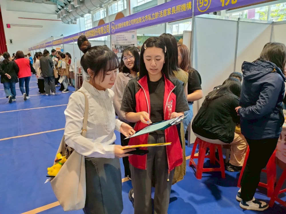 桃竹苗地區5月份徵才接力登場　桃竹苗分署報你知8場活動資訊