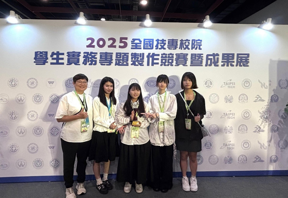 南臺科大5隊勇奪全國技專實務專題競賽多項大獎 展現創新實力