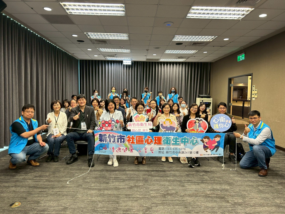 公私協力打造安心健康職場　「行動式領導工作坊」提升職場幸福感