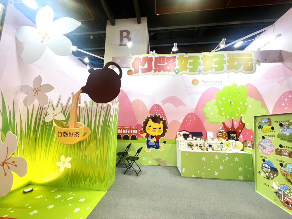 巨型桐花現身2025台北旅展  「竹縣好好玩」邀您吃喝玩樂搶限量
