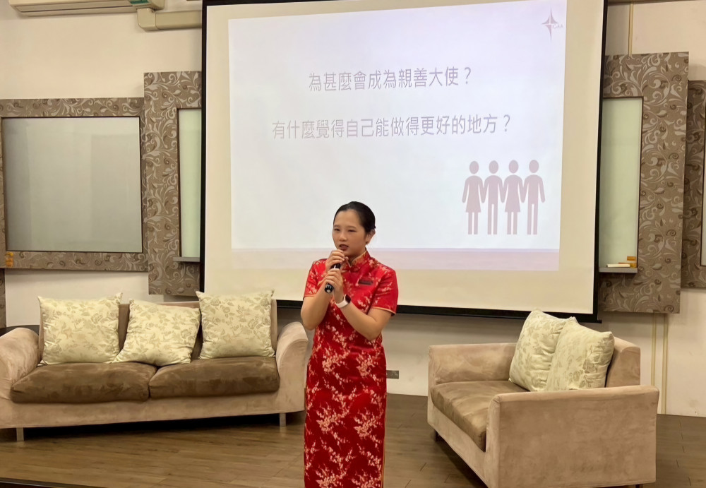 金大親善禮儀大使美姿美儀培訓  共創學子三好新世界