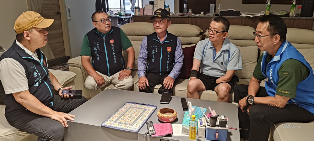 基隆榮服處感謝仁美文教基金會關懷身障榮民勵志哥