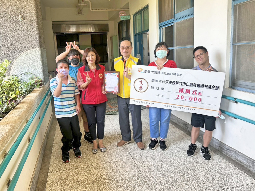 落實CSR關懷社會傳愛社福　振道捐款兩萬力挺仁愛基金會愛心園遊會