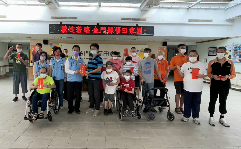 金門縣府端節致贈機構慰問金