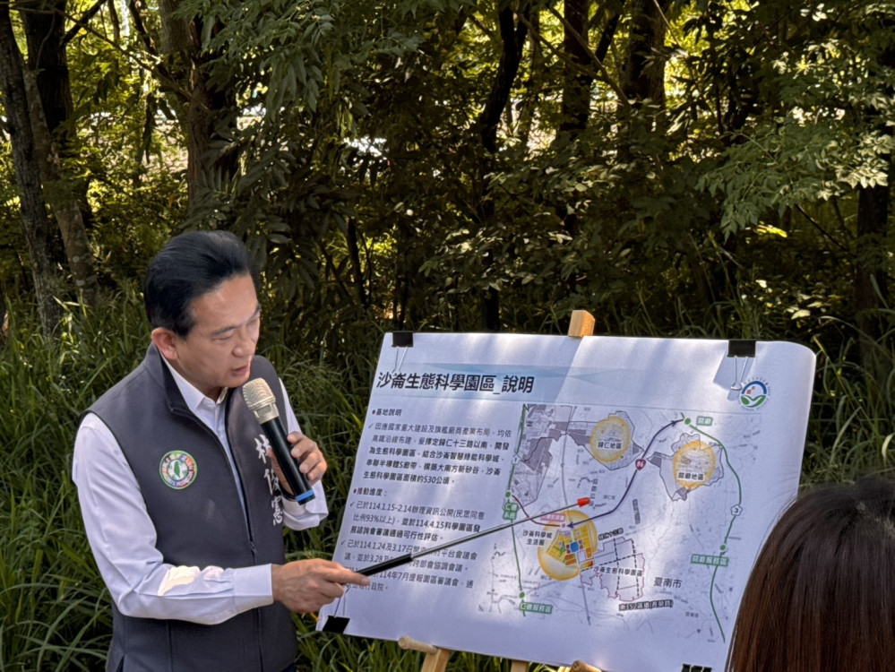 助攻沙崙科學園區發展 立委林俊憲爭取台86側車道延伸拓寬